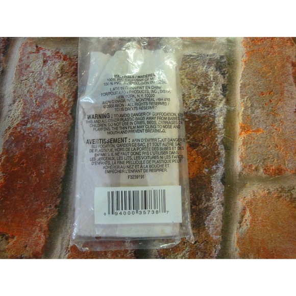 U by Ungaro metallic pink keychain NEW IN PACKAGE - Picture 2 of 3